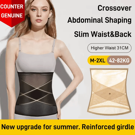 Last Day Sale 49% OFF-Cross Mesh Girdle for Waist Shaping